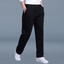 Kingsley - Casual Oversized Joggers for Men