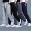 Kingsley - Casual Oversized Joggers for Men