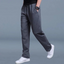 Kingsley - Casual Oversized Joggers for Men