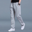 Kingsley - Casual Oversized Joggers for Men