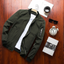 James - Stylish Bomberjacket for Men