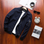 James - Stylish Bomberjacket for Men